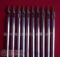 靖江市遠洋船舶不銹鋼制造廠 不銹鋼毛細管領域的專業(yè)制造商