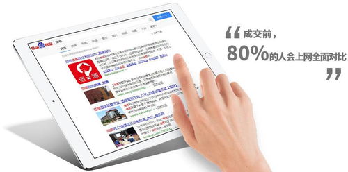 阿拉爾口碑營銷收費解析與上海低成本的電腦技術(shù)推廣策略