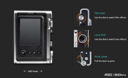 富士混合拍立得相機instax mini evo 值不值得買？價格分析與選購建議