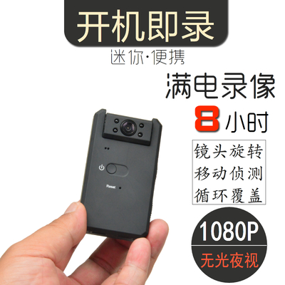 隨身記錄生活 迷你照相機高清錄音筆的多元應用與選購指南